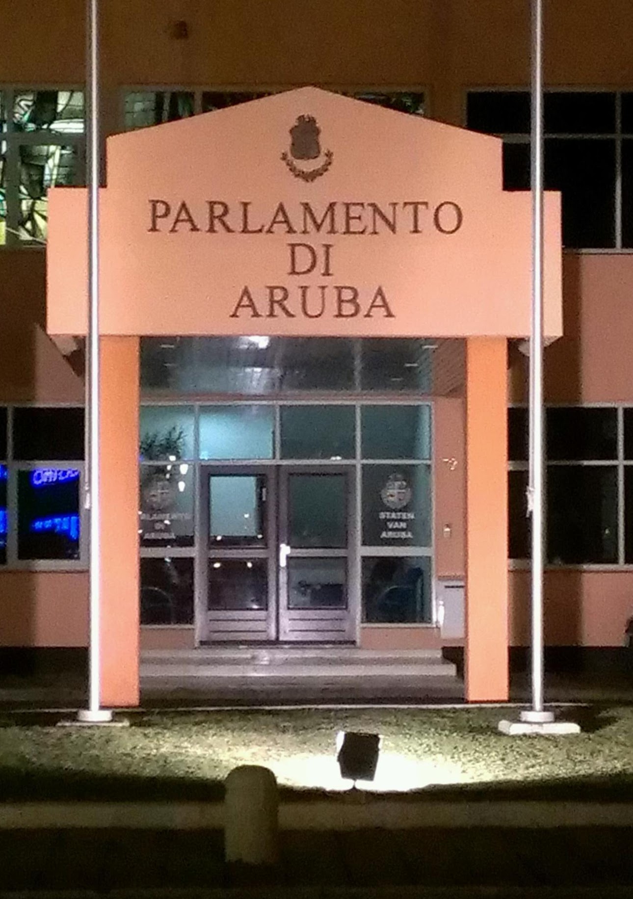 Entry to the Parliament of Aruba